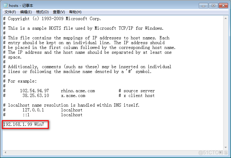 windows下使用mysql双机热备 sqlserver2008双机热备_windows下使用mysql双机热备_15