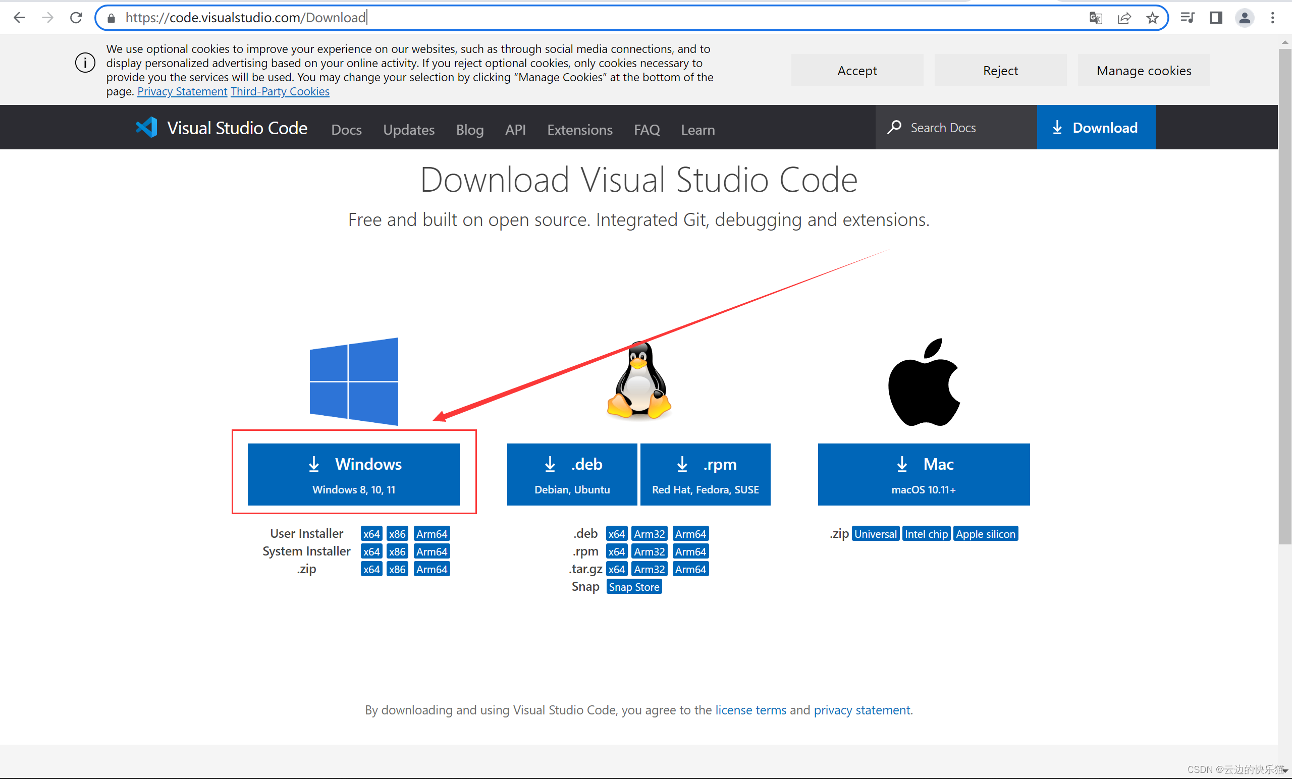 vscode Android 真机调试 安卓运行vscode_vscode Android 真机调试