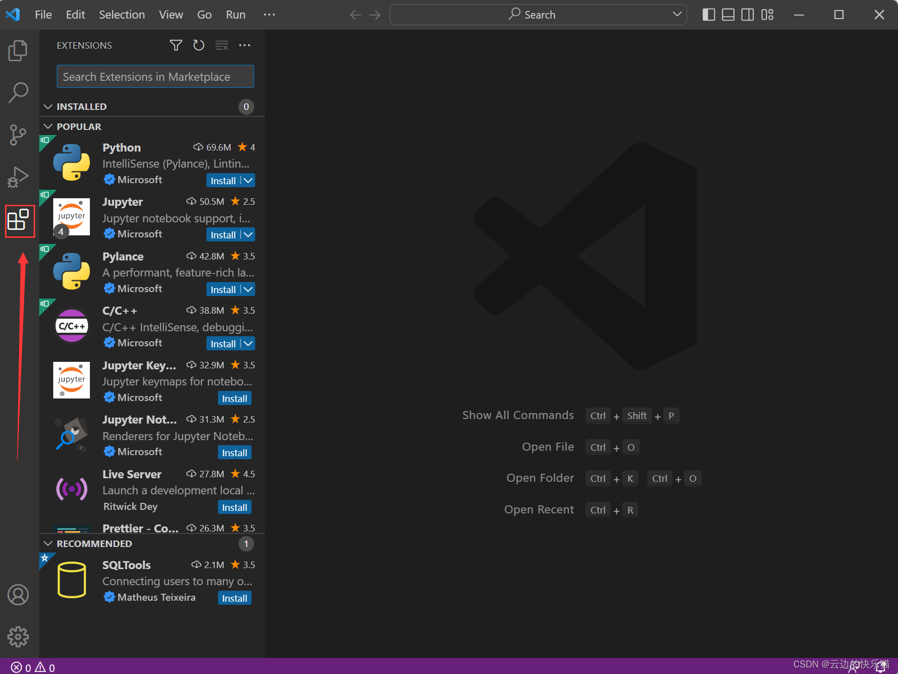 vscode Android 真机调试 安卓运行vscode_html_10