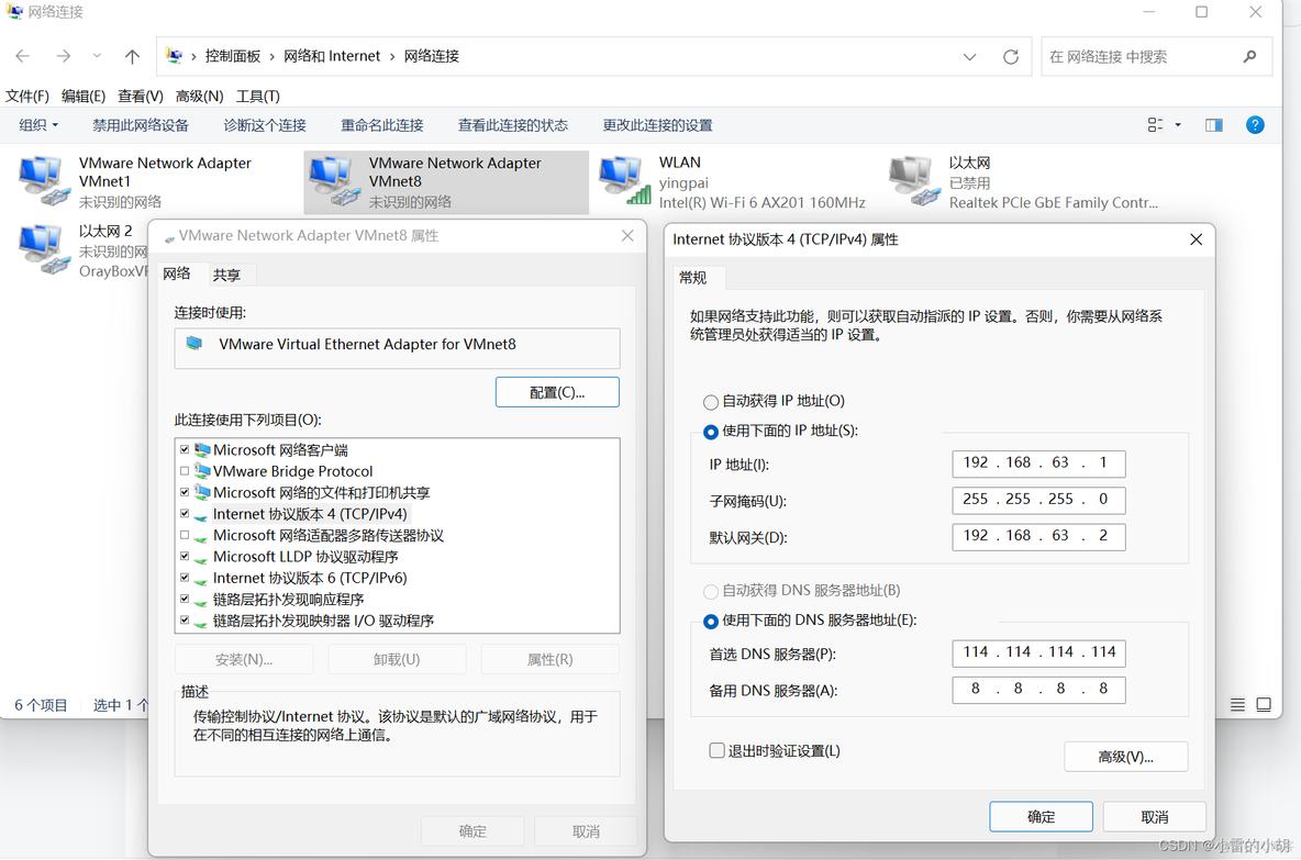 hadoop集群管理工具有哪些 hadoop的集群_hadoop_04