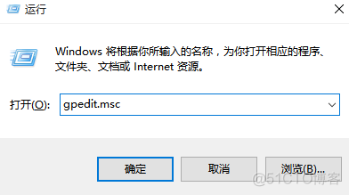 关闭 docker 关闭win10自动更新_自动更新_05