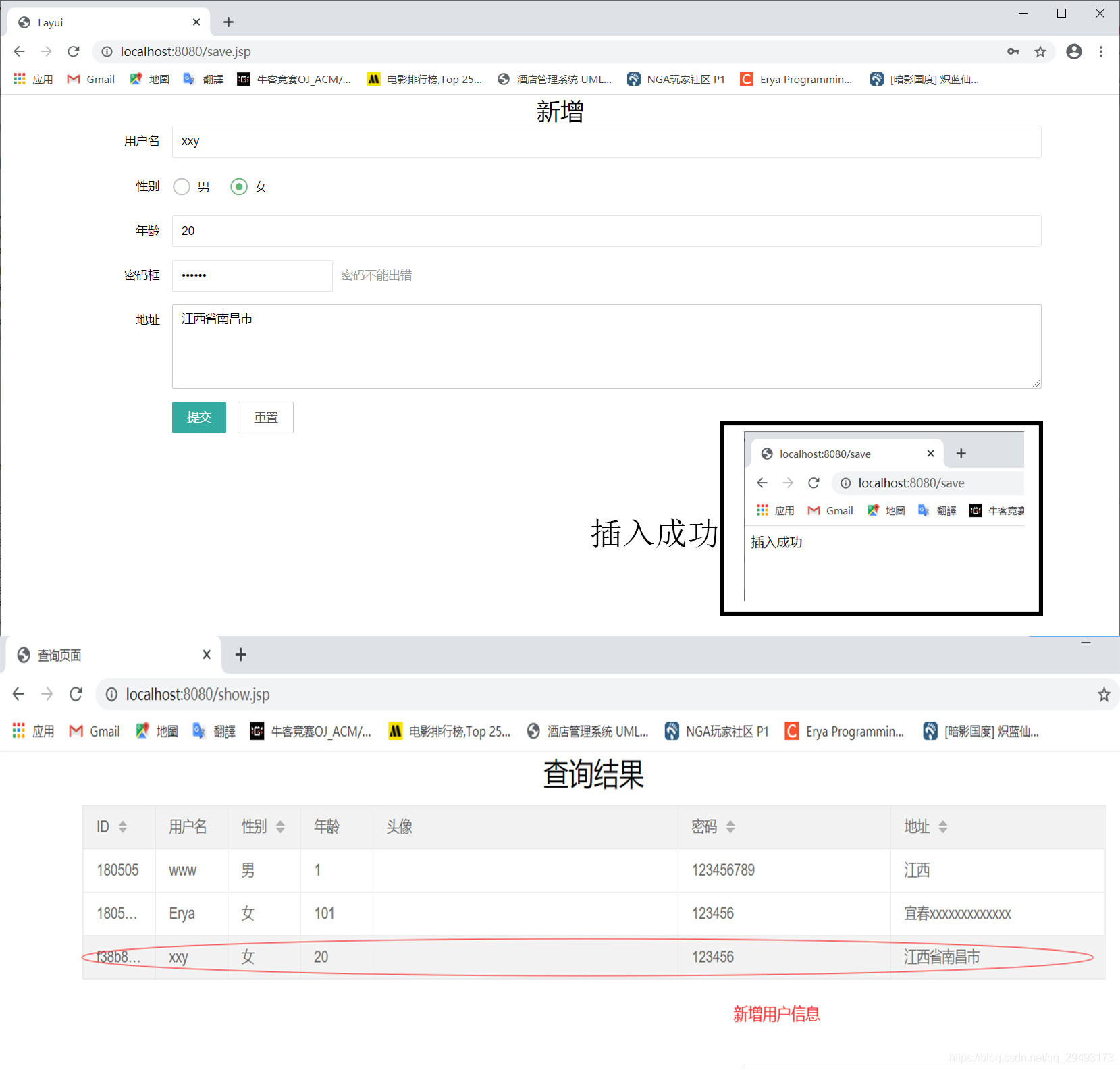 springboot怎么连接hive数据库 springboot连接数据库代码_idea_19