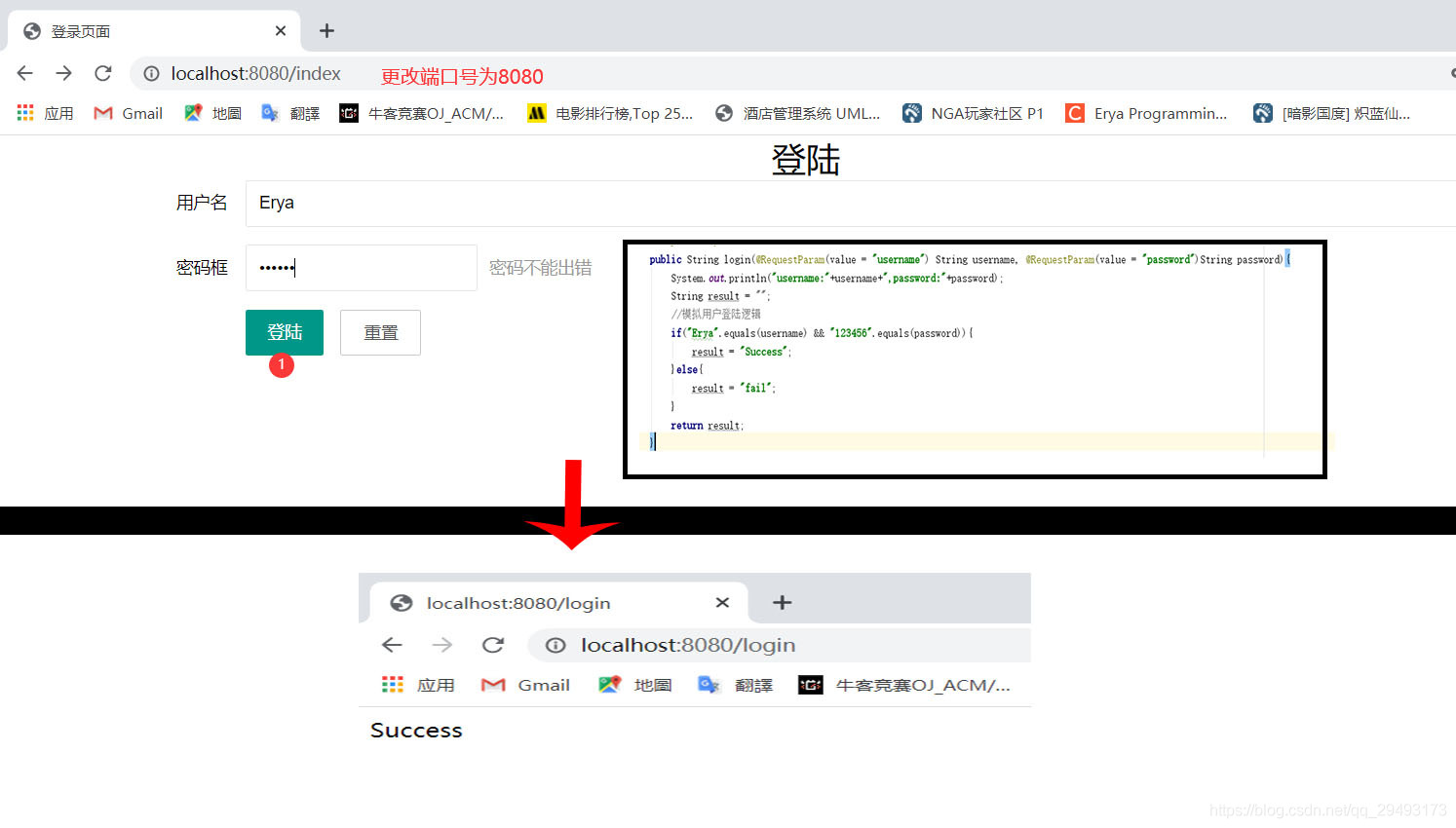 springboot怎么连接hive数据库 springboot连接数据库代码_idea_20