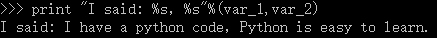 python输出带引号的字符串 python输出结果带引号吗_运算符_08