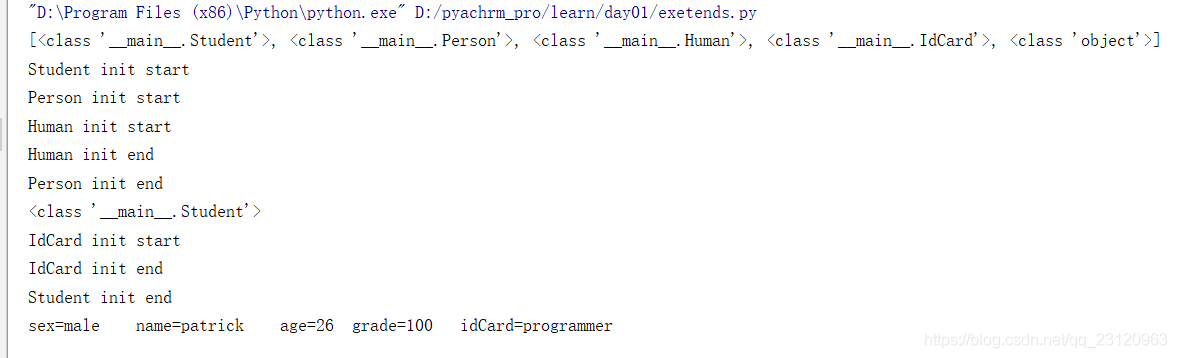 class实现多继承python python多继承 super_父类_04