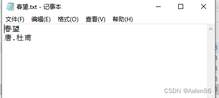 python 文件指针 到头部 python文件指针位置_python