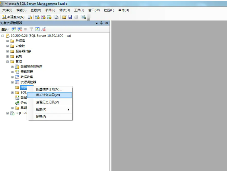 定时删除数据库数据 Java 数据库定时清理_数据备份