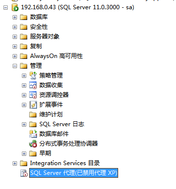 定时删除数据库数据 Java 数据库定时清理_数据备份_06