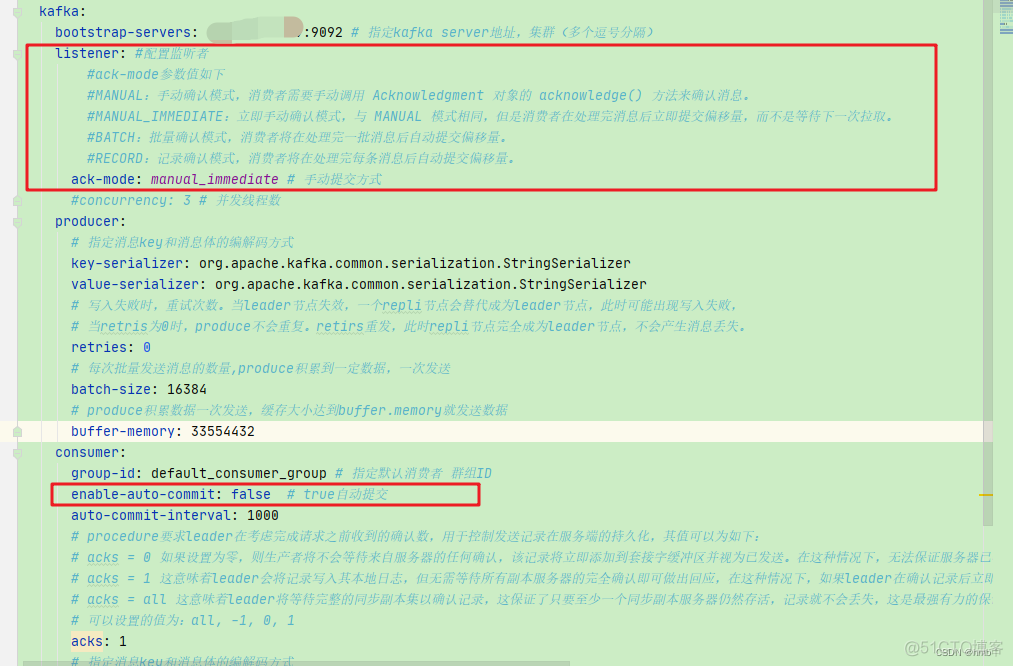 spark整合spring kafka spark整合kafka3.x_kafka_29