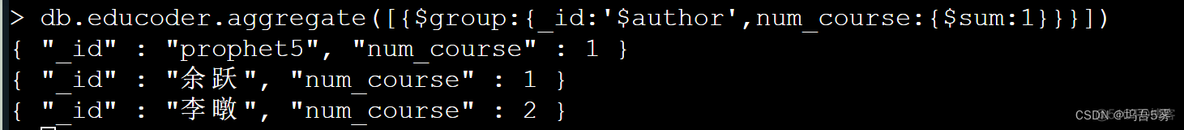 mongodb 多层聚合 mongo聚合函数_mongodb 多层聚合_07