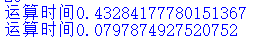 python从右侧向左截取 python从右侧向左第三个字符_键值对_03