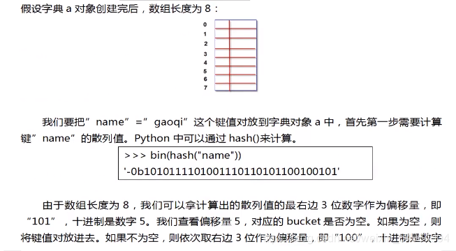 python从右侧向左截取 python从右侧向左第三个字符_python从右侧向左截取_17