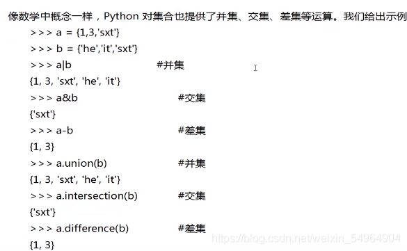 python从右侧向左截取 python从右侧向左第三个字符_元组_19