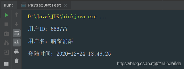 java jwt java jwt包_java