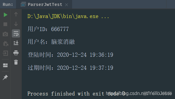 java jwt java jwt包_java jwt_03