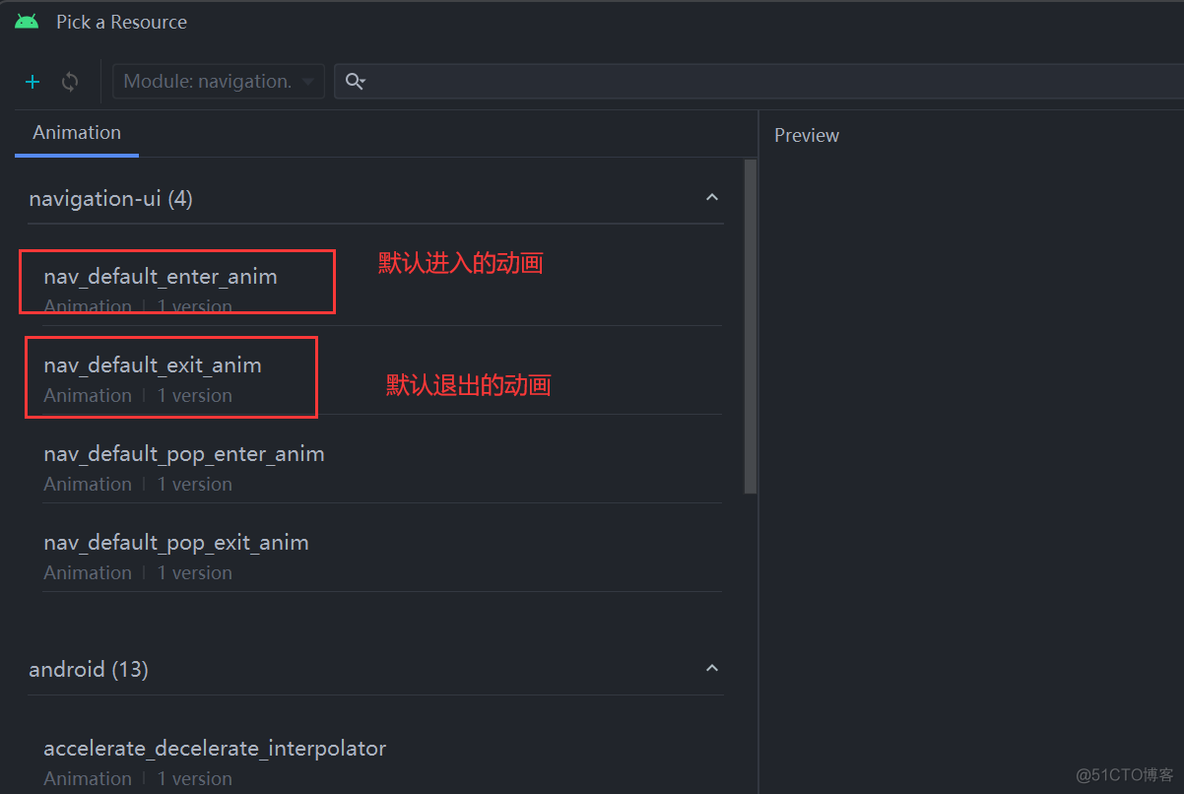 Android JetPack组件之Room数据库openHelperFactory android jetpack navigation_xml_18