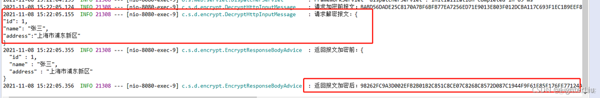 对外接口加密 spring boot springboot接口安全加密传输_spring boot_02