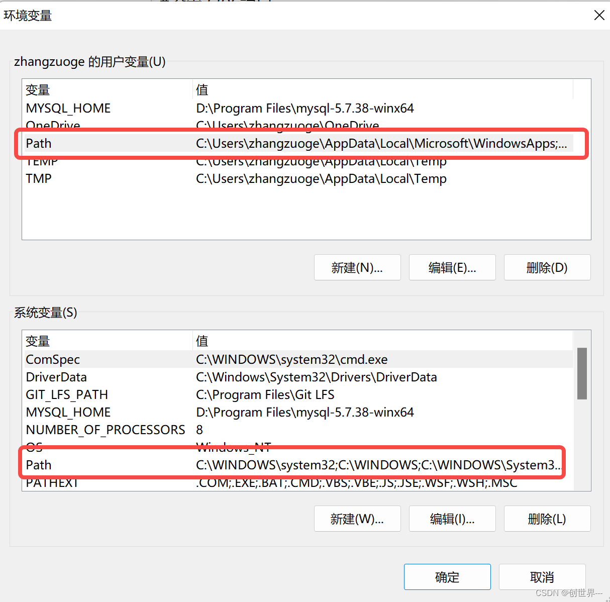 mysql数据库安装版本后缀 mysql8.0数据库安装_mysql_14