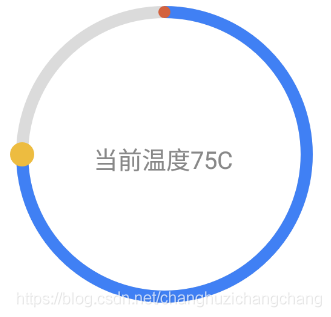 Android 画半圆透明 android 画圆弧_ci