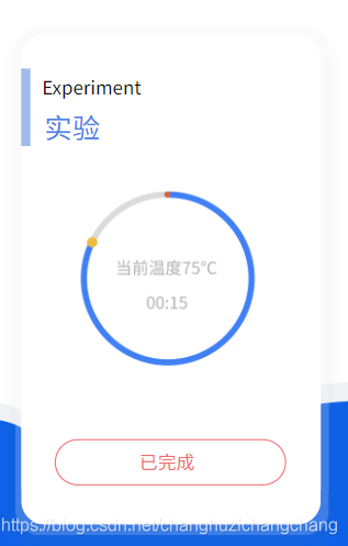 Android 画半圆透明 android 画圆弧_Math_10