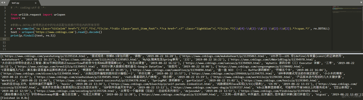 spark3 正则表达式 正则表达式 py_spark3 正则表达式