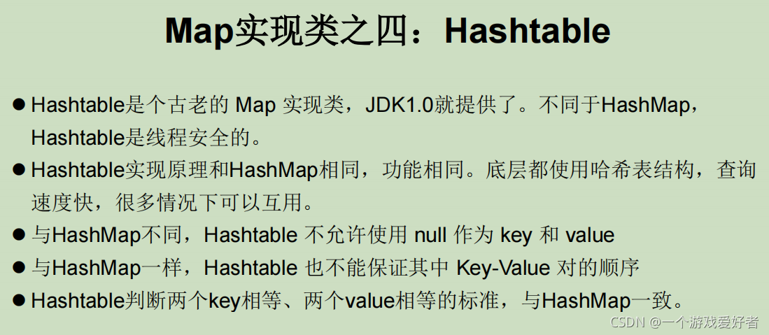 java MVEL 高级用法 java高级内容_开发语言_50