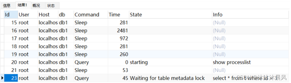 MySQL 查询无结果 0 mysql查询无结果返回_MySQL 查询无结果 0_02