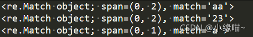 python正则匹配斜杠 python正则匹配规则_python_12