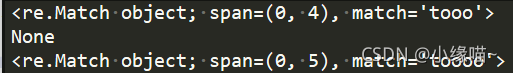 python正则匹配斜杠 python正则匹配规则_bc_17