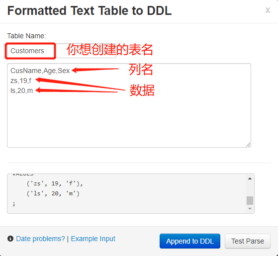 jquery中sql编辑器 写sql编辑器_数据库_06