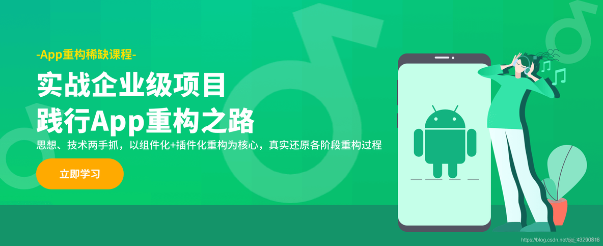 jquery四图轮播 jquery轮播图原理_jquery_03