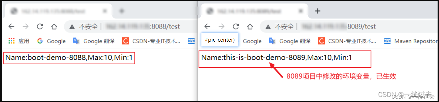 docker部署springboot项目接口乱码问号 springboot docker compose_jar_04