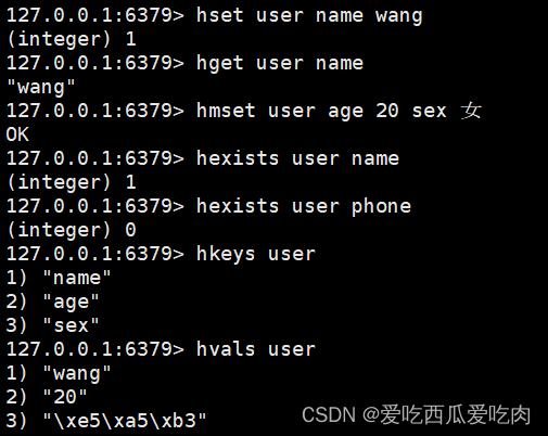 两个项目用一个redis redis两个key_java_24