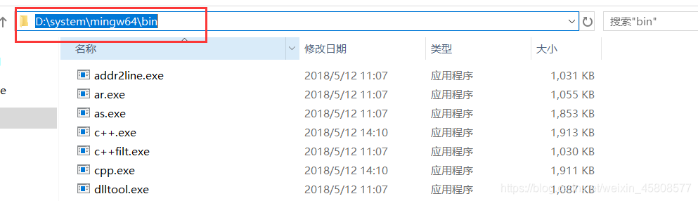 在vs中运行Java vs可以运行java_乱码_07