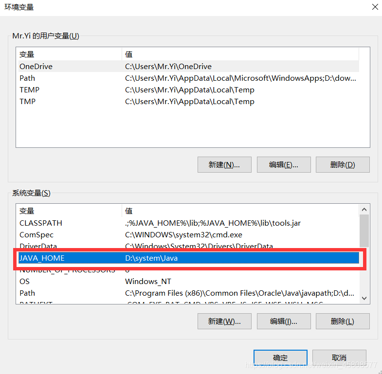 在vs中运行Java vs可以运行java_乱码_12