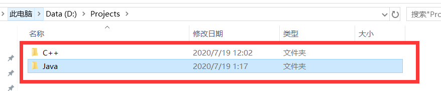 在vs中运行Java vs可以运行java_cmd_17