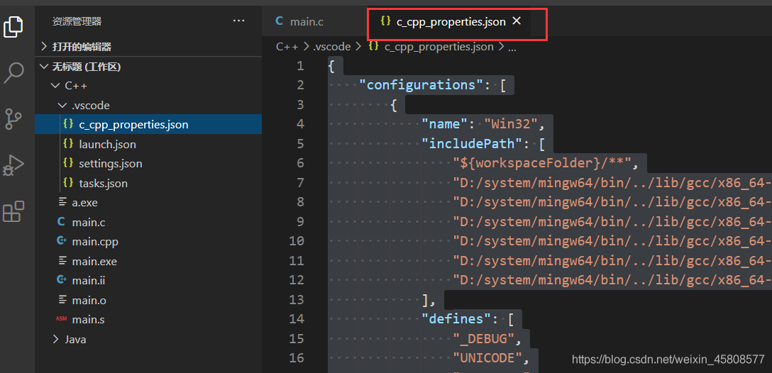 在vs中运行Java vs可以运行java_jdk_26