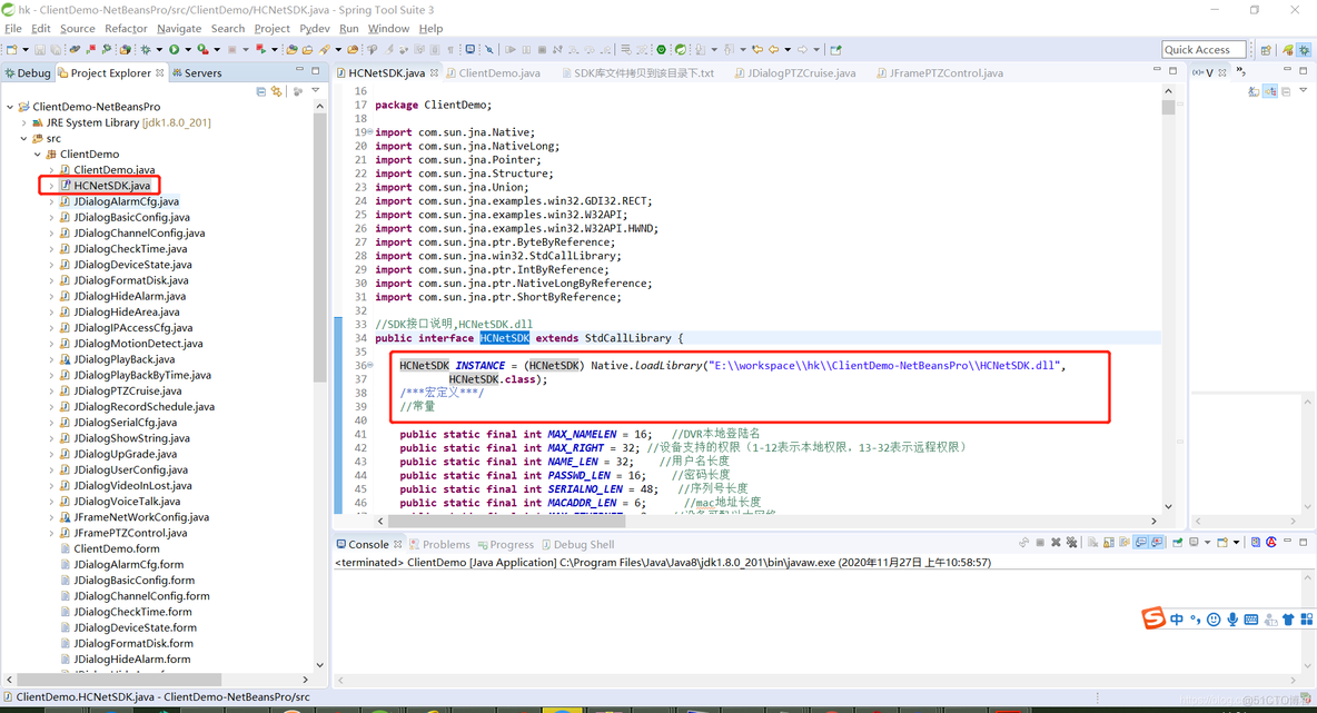 在ARM架构上能否用海康的SDK 海康sdk对接_JAVA_08