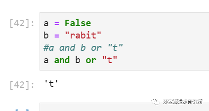 python 判断有没有大括号 python判断大于_while eof怎么结束_02