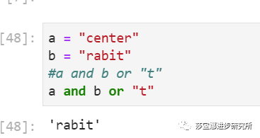 python 判断有没有大括号 python判断大于_python循环语句_03