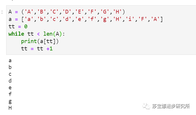 python 判断有没有大括号 python判断大于_python循环语句_10