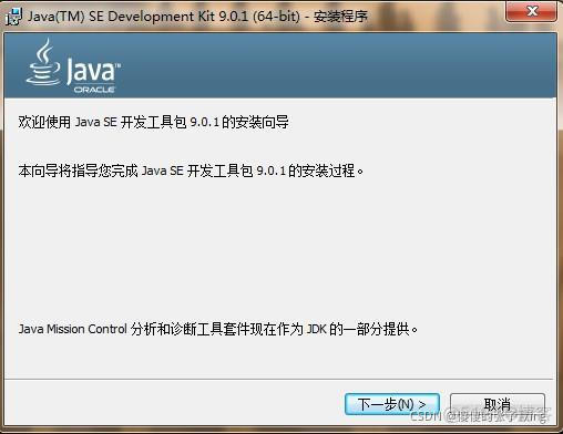 JAVA 与上位机通讯 java能做上位机吗_java-ee_03