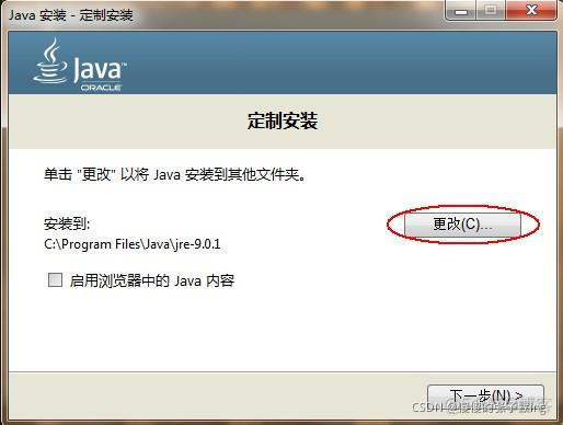 JAVA 与上位机通讯 java能做上位机吗_后端_06