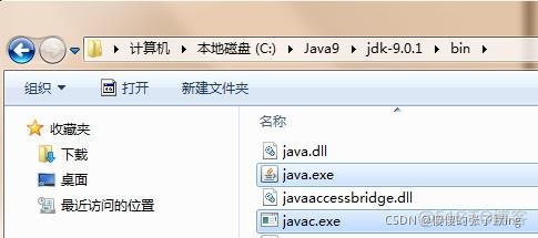 JAVA 与上位机通讯 java能做上位机吗_java_08