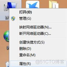 JAVA 与上位机通讯 java能做上位机吗_JAVA 与上位机通讯_11