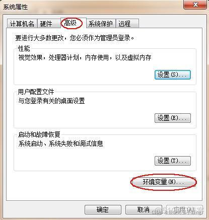 JAVA 与上位机通讯 java能做上位机吗_JAVA 与上位机通讯_13