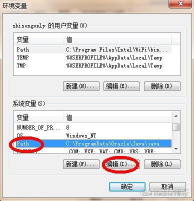 JAVA 与上位机通讯 java能做上位机吗_后端_16