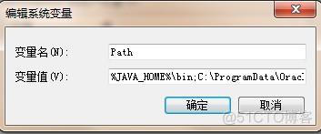 JAVA 与上位机通讯 java能做上位机吗_java-ee_17