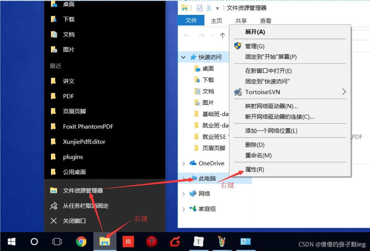 JAVA 与上位机通讯 java能做上位机吗_后端_19