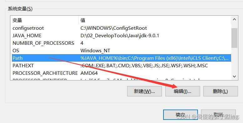 JAVA 与上位机通讯 java能做上位机吗_后端_22